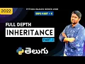Inheritance in Python oops concepts Python tutorials