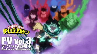 YouTube影片, 內容是我的英雄學院 第七季 的 PV3