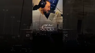 روح وروح جديد ابو حنظله تصميمي 