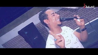 ولا تستاهل  جديد   النجم محمد الاسمر والمايسترو كمال السلطان دندنها