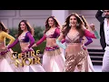 Download Lagu Chehre Da Noor | New Song| Item Song 2025 |Item Songs Bollywood | Item Songs | Song