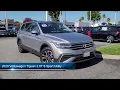 2023 Volkswagen Tiguan 2 0T S Sport Utility San Jose Sunnyvale Hayward Redwood City Cupertino