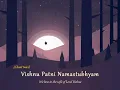Download Lagu Bhoomi Devi Mantra