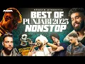 Best Of Punjabi 2025 Nonstop | Akstra | Karan Aujla | Sidhu Moosewala | Talwiinder | Ap Dhillon 2025