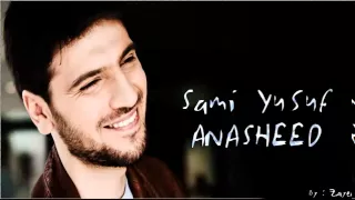 Who is the loved one by Sami Yusuf