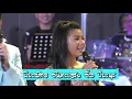 Special interview with Nong Piyachat Chanthasang, Lukthung Idol. Why do you like him? Because he ...