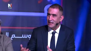 الشاب منير الامبراطور واش ڨالو 2 