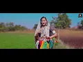 Download Lagu Chal Juwanay ( चाल जुवानाय ) | New Aadiwasi Song 2023 | Sohan Bhai \u0026 Mahi Dawar #adivasisong