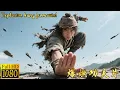 Download Lagu Anak pengemis dengan kung fu tak tertandingi, mengalahkan 5 master teratas!