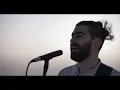 NARCOS theme song - Maro /مارو تغني يا محلا الفسحة