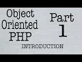 Object Oriented PHP in hindi Introduction Web Tutorial by Nikhil Koshti