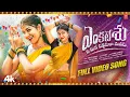 Download Lagu VENKATESHU Folk Video Song | Prabha | Venkat Ajmeera | Madhuri Rathod | T-Series Telugu Folk Song's