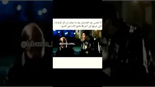 حسن حسنى فى غبى منه فيه Shorts 