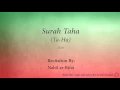 Download Lagu Surah Taha Ta Ha   020   Nabil ar Rifai   Quran Audio