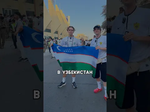 Я ОПРЕДЕЛИЛСЯ С ПЕРВОЙ СТРАНОЙ
