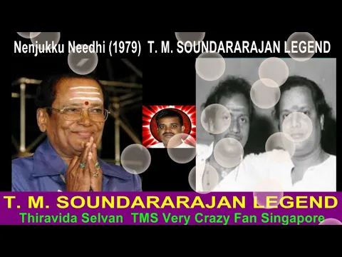 Paambe Nee Aadu - YouTube