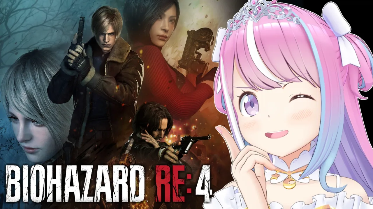 【 バイオハザードRE:4 】初見！ぺこちゃんに貰ったゲームで遊ぶのら！！！BIOHAZARD RE:4 ＃１【姫森ルーナ/ホロライブ】