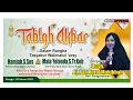 Download Lagu NGEUNAH SEURI‼️Ceramah Hj. Aah Nurul Muhibbah Terbaru Live Ds Mekarwangi Lebakwangi-Kuningan