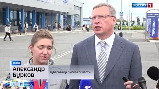 «Вести Омск», итоги дня от 3 августа 2021 года