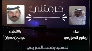 ٨ فبراير  ٢٠١٧ دندنها