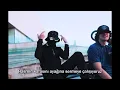 Booter Bee feat. Mazza L20 - Cranberry (Türkçe Çeviri)