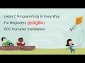 C Programming for Beginners GCC Compiler Installation