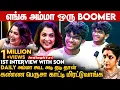 Lagu Ramya Krishnan \u0026 Son 1st Extreme Fun interview😂 ஒரு Dish பண்ணுவாங்க வயிறு கலக்கும்🤪 | RK FANS MEET 2