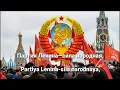 Download Lagu National Anthem of USSR \