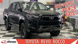 Toyota Revo Rocco Review | Price & Specification | Features & Drawbacks | D4D 2.8 2023 Rocco Detail