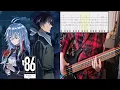 Download Lagu Regal Lily - Alchemilla - Bass Cover With Tab (Bass Only)