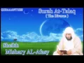 Download Lagu Mishary al afasy Surah At Talaq  full  with audio english translation