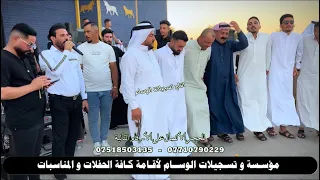 دبكه البوحمد لقاء الكبار ظاهر السبعاوي و ماجد الهلالي و المايسترو عزوز الغريب زواج زواج حسن الاحمدي 
