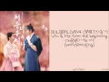 [OST] BOLBBALGAN4 볼빨간사춘기: You & Me From The Beginning 처음부터 너와 나 [Han/Rom/Eng] Lyrics