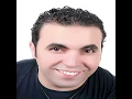 El Keef · Ashraf Wahba