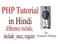 Learn PHP Tutorial in Hindi 22 Difference among include and include once and require and require onc