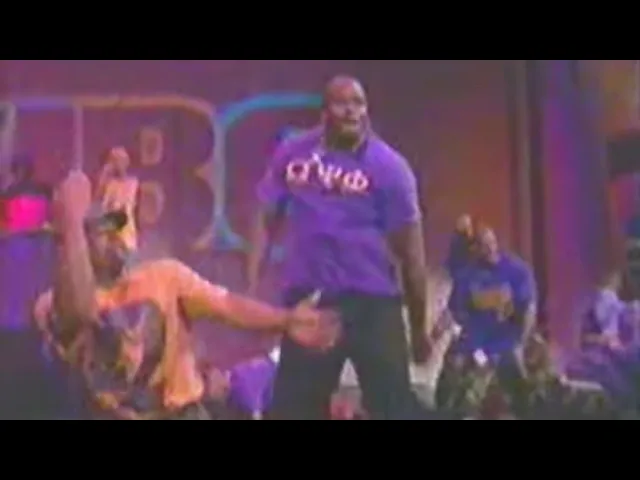 Shaquille O'Neal hopping with Omega Psi Phi (August 1997)