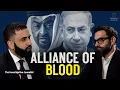Blood Brothers Inside the UAE-Israel Alliance Murtaza Hussain