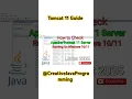 How to Test Tomcat Web Server After Installation