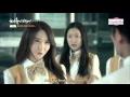 Download Lagu [Engsub] 151007 YoonA cameo @ Because It's The First Time