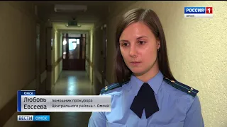 В Центральном районном суде сегодня начали читать приговор бывшему ректору педуниверситета
