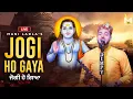 Download Lagu Paunahari Jogi Ho gaya Live Mani Ladla ❤️🙏🏻 2025 Ratno ni sun Ratno Live