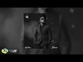DJ Obza & Simow Cza - Bohlale 2.0 (feat. De Fenix, The Real Yano & Nxani Rsa) (Official Audio)