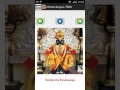 Download Lagu marathi bhajan