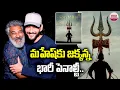 Mahesh Babu, SS Rajamouli \u0026 Priyanka Chopra’s Hilarious Twitter Banter on #SSMB29 Update | ABN