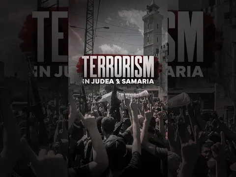 This is what counterterrorism looks like.