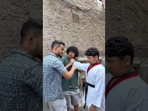الصيني ضرب محمد !!! بس ليش ؟ 😱😂