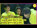 Download Lagu [RUNNINGMAN] I would again like to say this, Kwang Soo is not a fool. (ENGSUB)