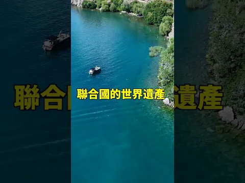去了這麼多歐洲國家,最想私藏的竟然是這裡!比台灣便宜的超美湖畔小鎮-北馬其頓 Ohrid