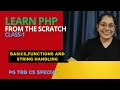 PHP Crash Course In Tamil Basics Functions String Handling PG TRB CS SPECIAL CLASS