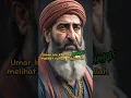 Download Lagu Umar bin Khattab menangis melihat kondisi Rasulullah #kisahislami #shorts #kisahsahabarasulullah